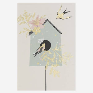 Birdhouse Everyday Dedication Greeting Card